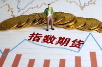 典当服务