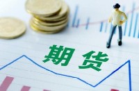 服务团队