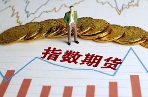 典当服务